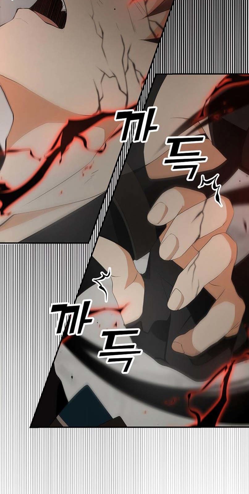 Messiah: End of the Gods Chapter 07 Gambar 58