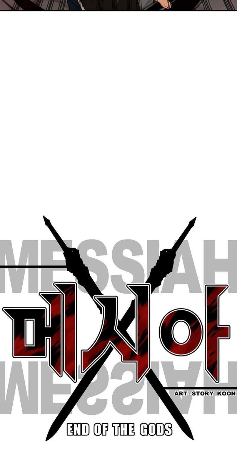 Messiah: End of the Gods Chapter 07 Gambar 5