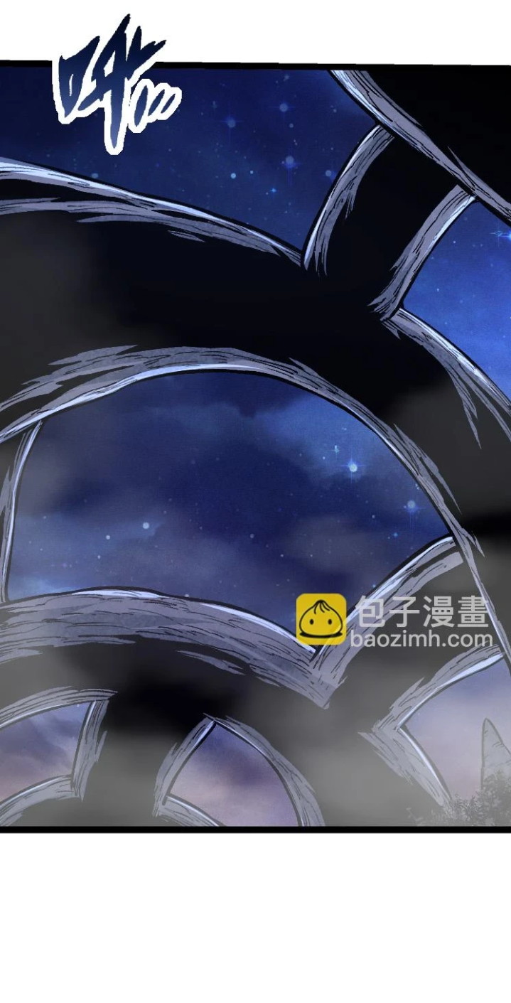 Evolution Begins With A Big Tree Chapter 34 Gambar 26