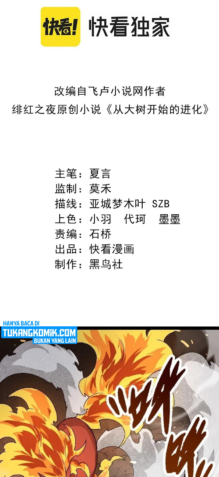 Baca Manhua Evolution Begins With A Big Tree Chapter 33 Gambar 2