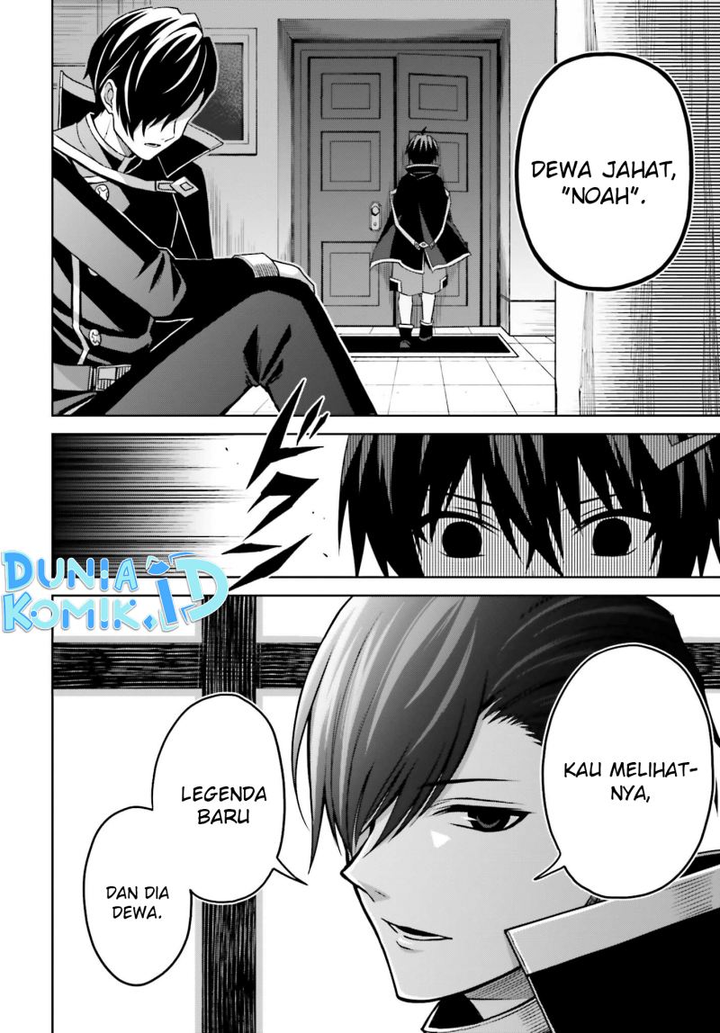 Shin no Jitsuryoku wa Girigiri made Kakushite Iyou to Omou Chapter 24 Gambar 15