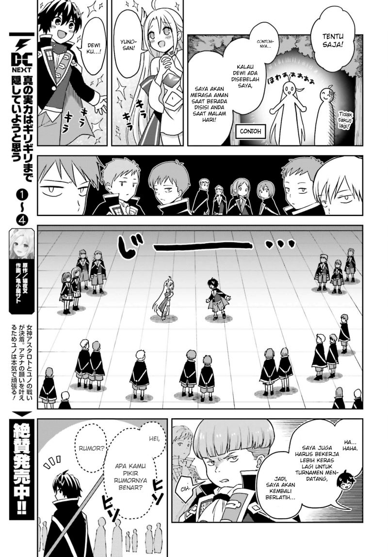 Shin no Jitsuryoku wa Girigiri made Kakushite Iyou to Omou Chapter 24 Gambar 6