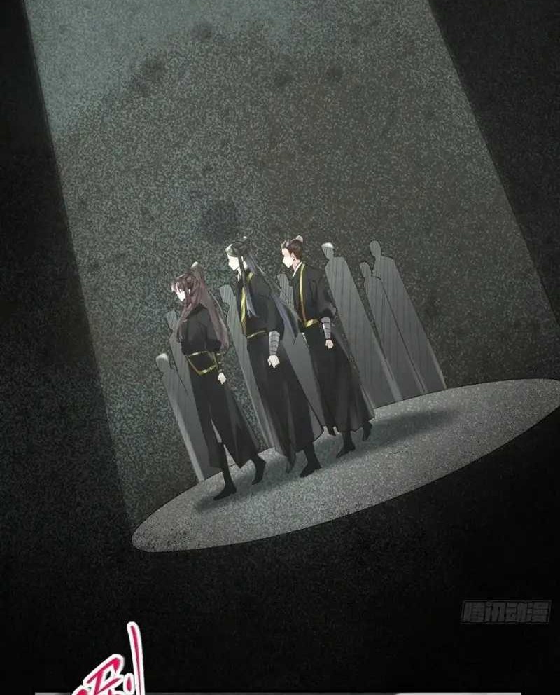 The Ghostly Doctor Chapter 554 Gambar 26