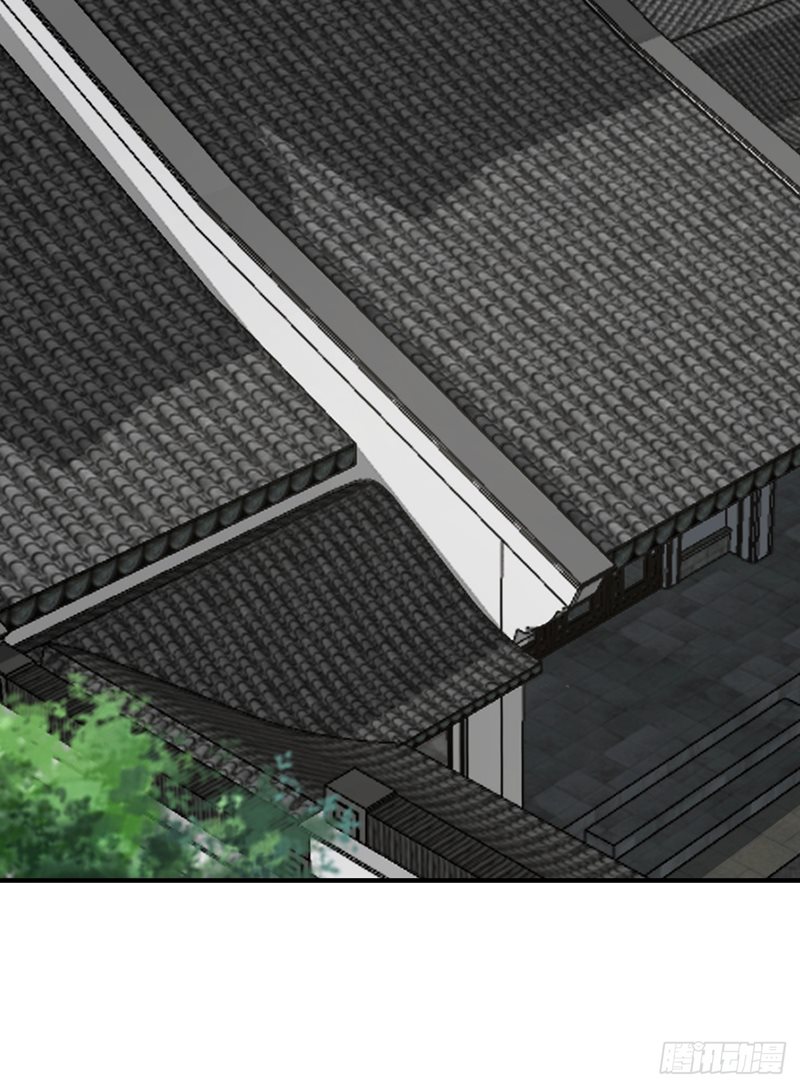 Invincible After a Hundred Years of Seclusion Chapter 54 Gambar 35