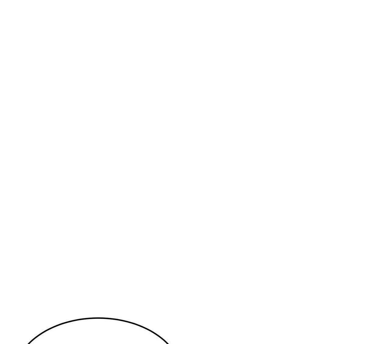 I Evolved After Devouring the Demon God Chapter 16 Gambar 69