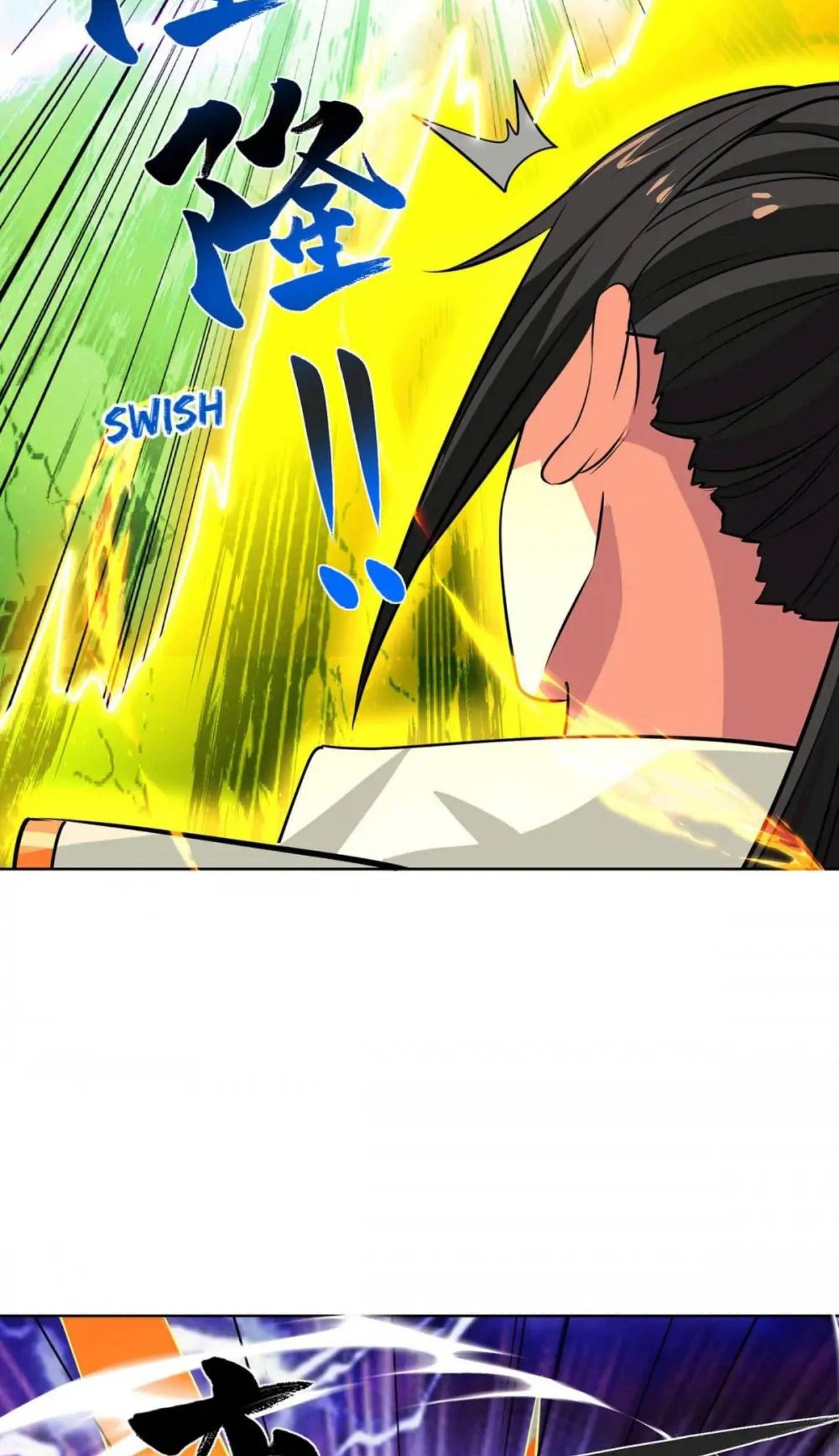 Dushi Xiaoyao Chapter 437 Gambar 24