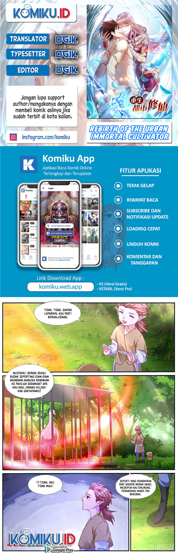 Baca Komik Rebirth Of The Urban Immortal Cultivator Chapter 871 Gambar 1