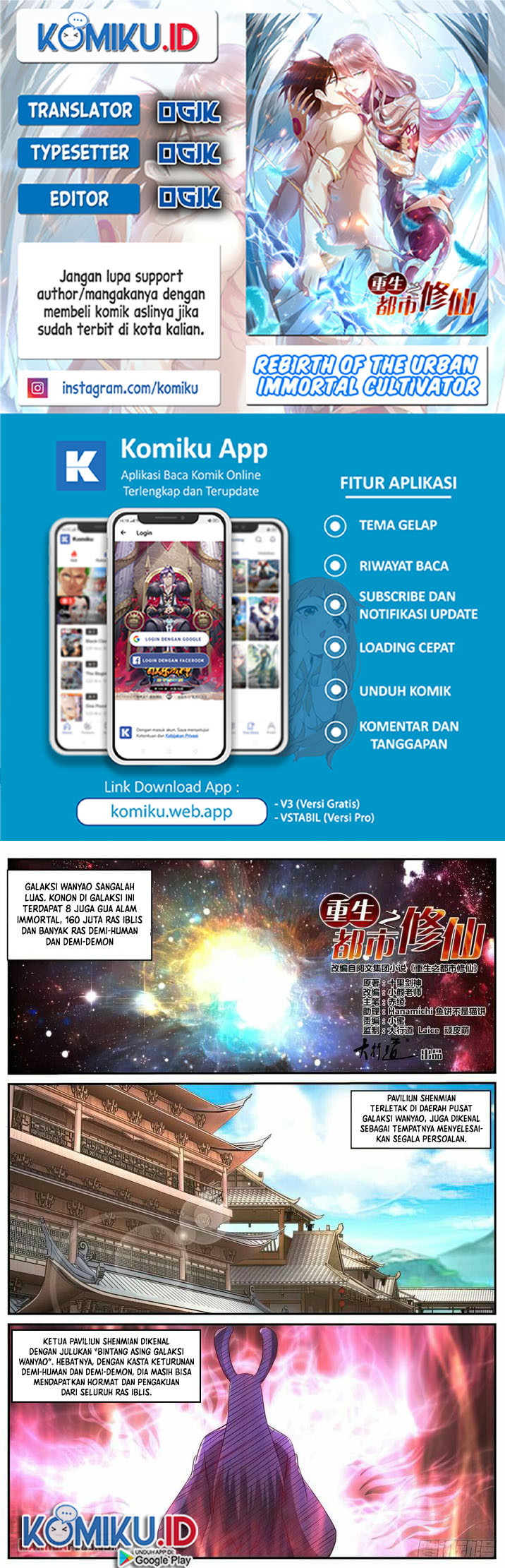 Baca Komik Rebirth Of The Urban Immortal Cultivator Chapter 872 Gambar 1
