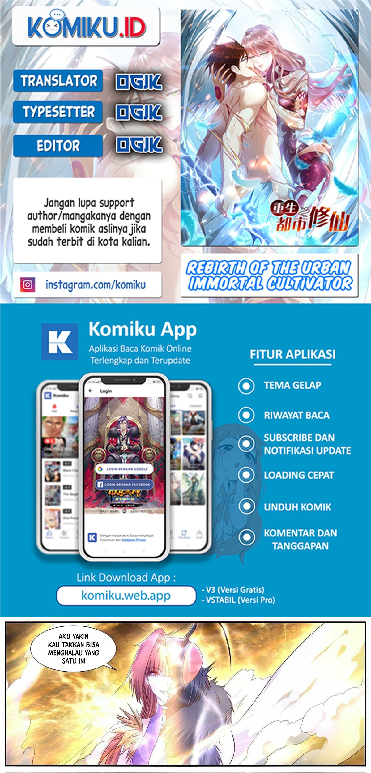 Baca Komik Rebirth Of The Urban Immortal Cultivator Chapter 873 Gambar 1