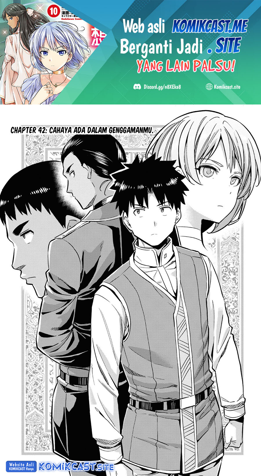 Baca Manga Risou no Himo Seikatsu Chapter 42 Gambar 2