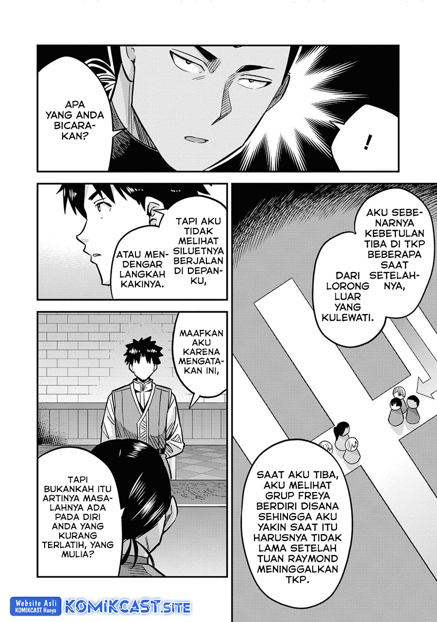 Risou no Himo Seikatsu Chapter 42 Gambar 29