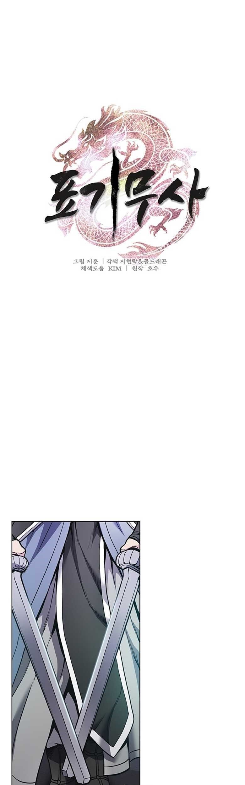Baca Manhwa The Flag Bearer Warrior Chapter 04 Gambar 2