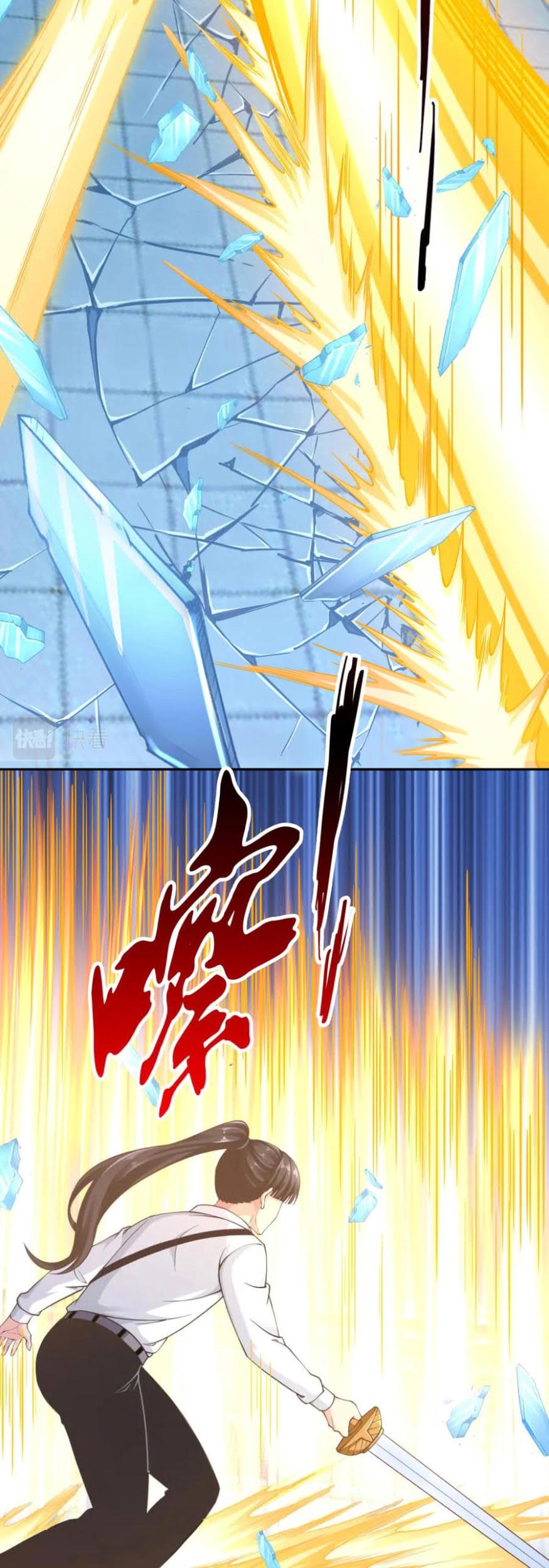 I Grinding Levels Inside The Mirror Chapter 38 Gambar 39