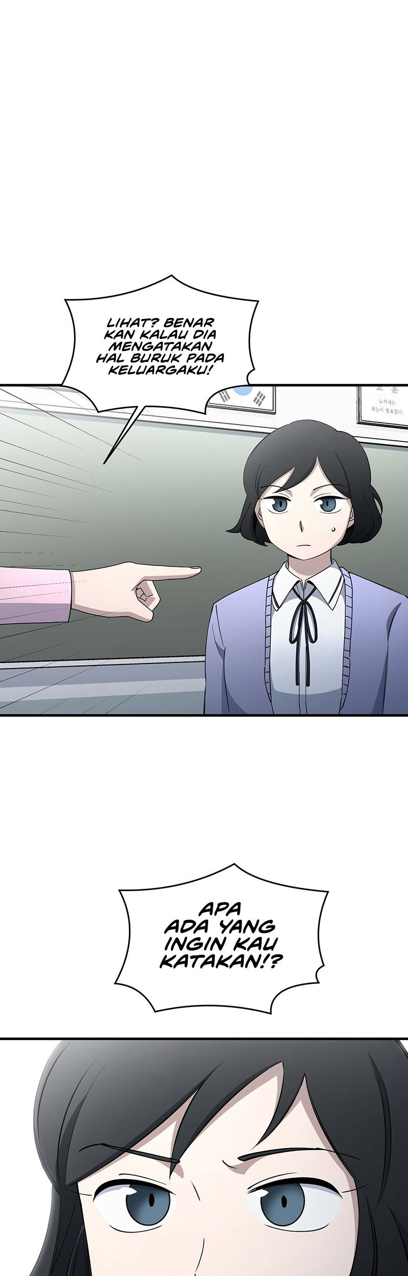 Baca Manhwa Cheolsu Saves the World Chapter 15 Gambar 2