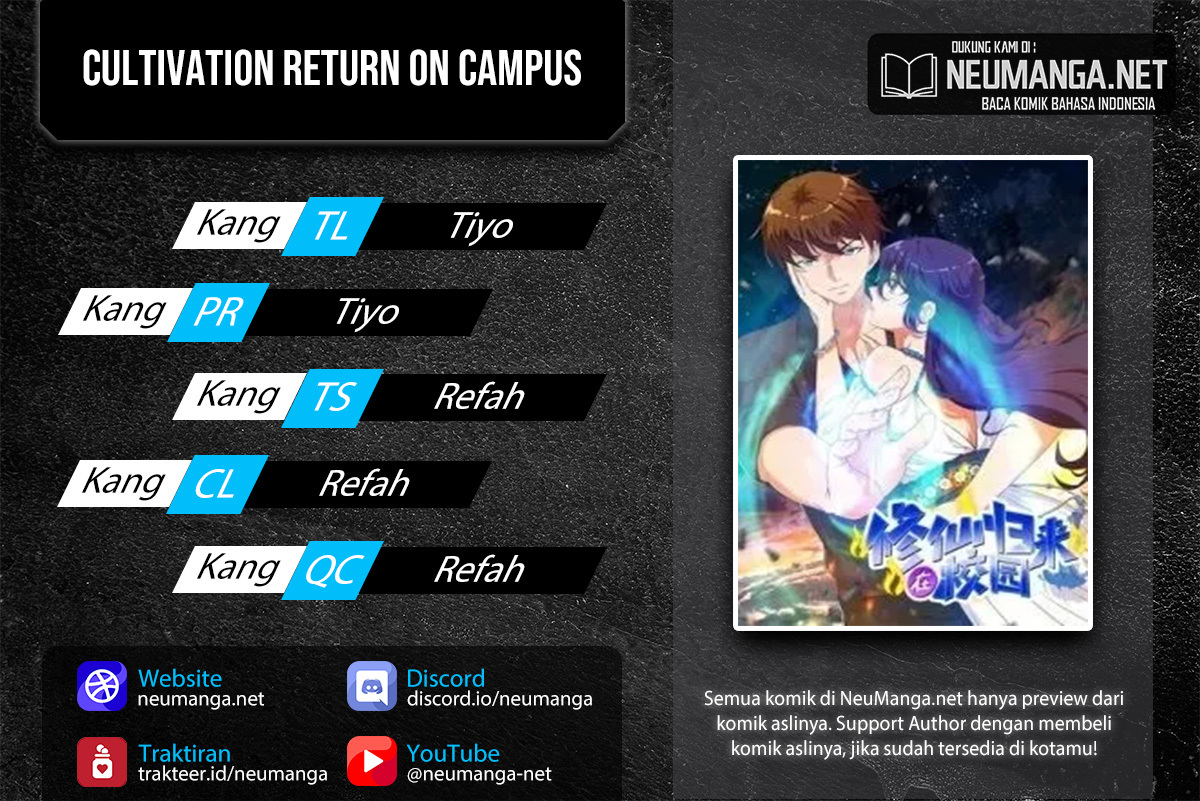 Komik Cultivation Return on Campus Chapter 420 gambar nomor 1