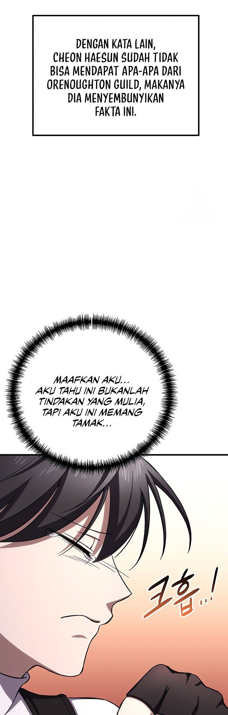 Poison-Eating Healer Chapter 36 Gambar 35