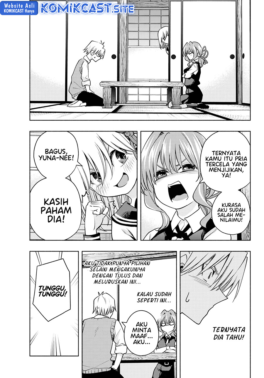 Amagami-san Chi no Enmusubi Chapter 84 Gambar 10
