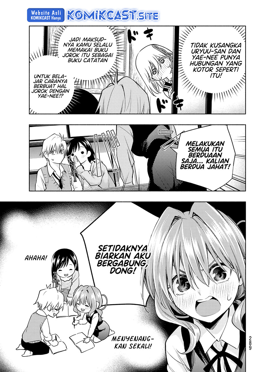 Amagami-san Chi no Enmusubi Chapter 84 Gambar 14