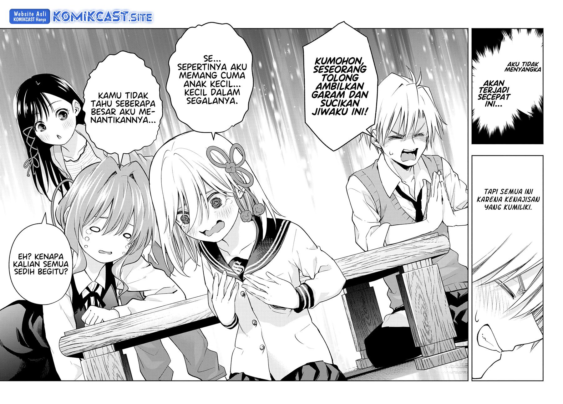 Amagami-san Chi no Enmusubi Chapter 84 Gambar 17