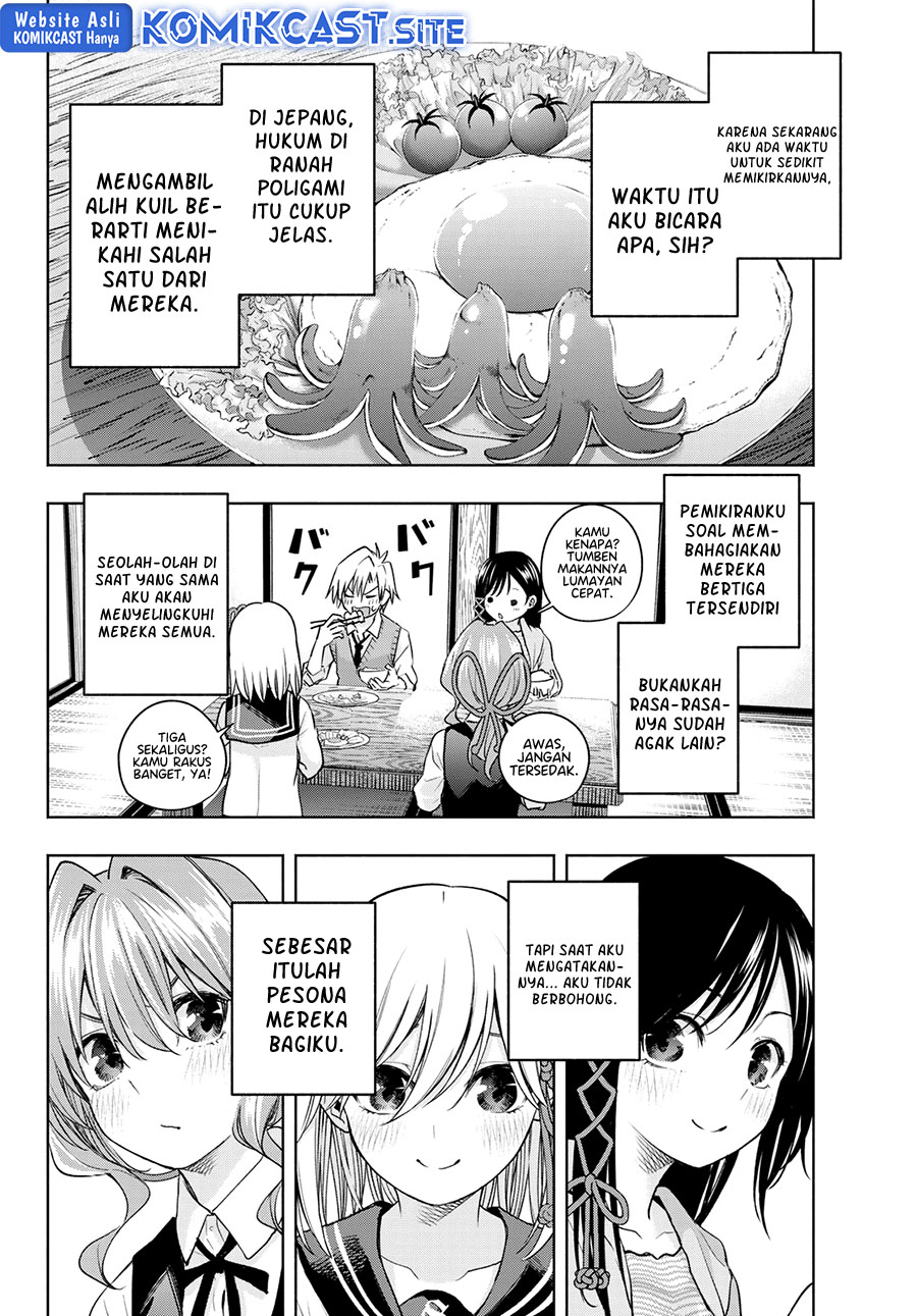 Amagami-san Chi no Enmusubi Chapter 84 Gambar 3