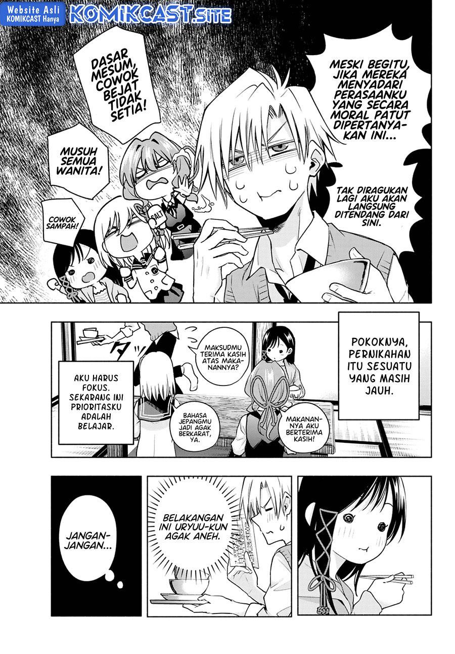 Amagami-san Chi no Enmusubi Chapter 84 Gambar 4