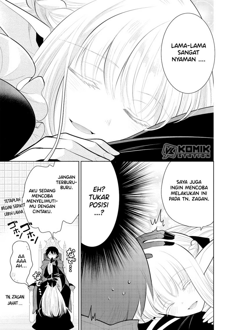 Maou no Ore ga Dorei Elf wo Yome ni Shitanda ga, Dou Medereba Ii? Chapter 51 Gambar 15