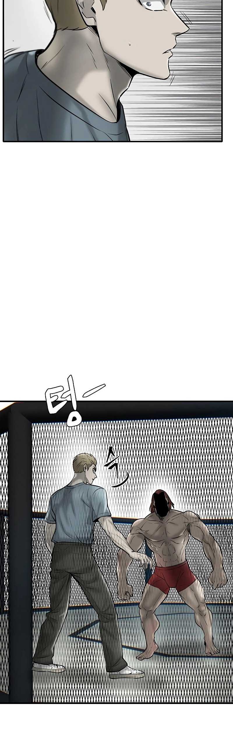 Limitless Chapter 13 Gambar 28
