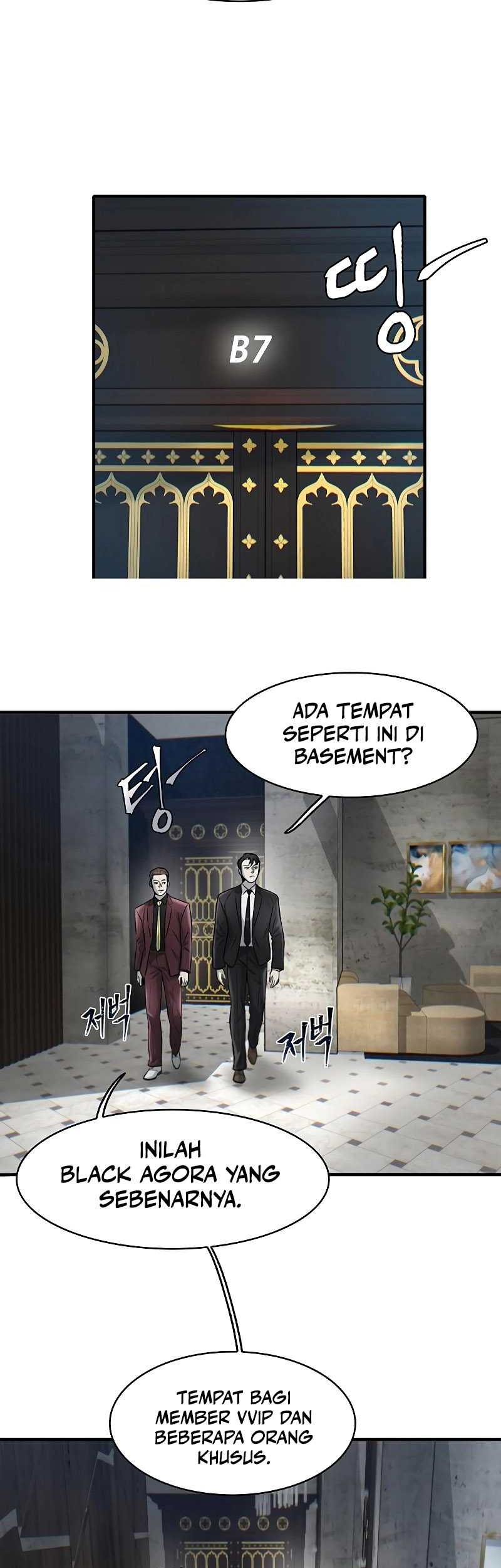 Limitless Chapter 12 Gambar 20