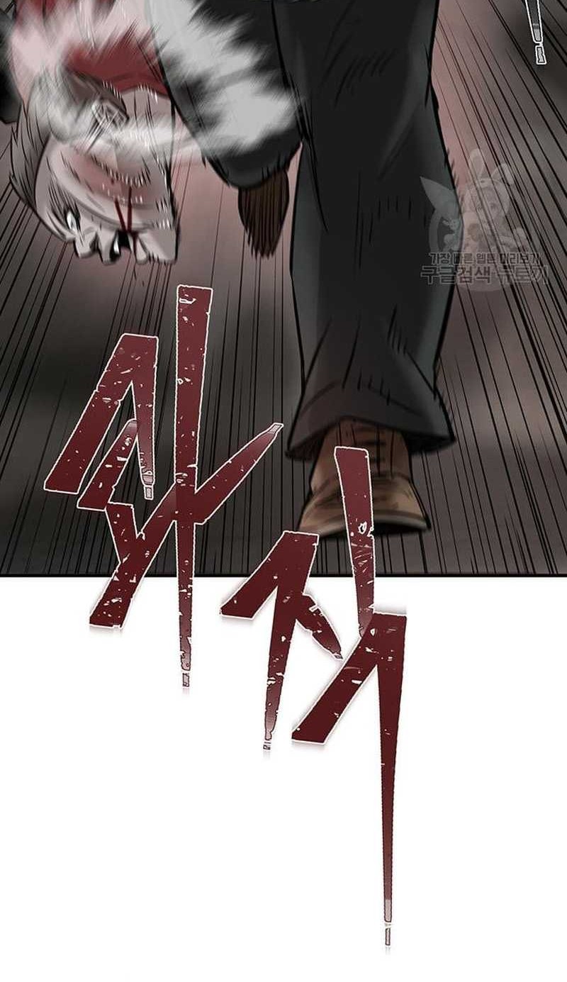 Limitless Chapter 11 Gambar 37