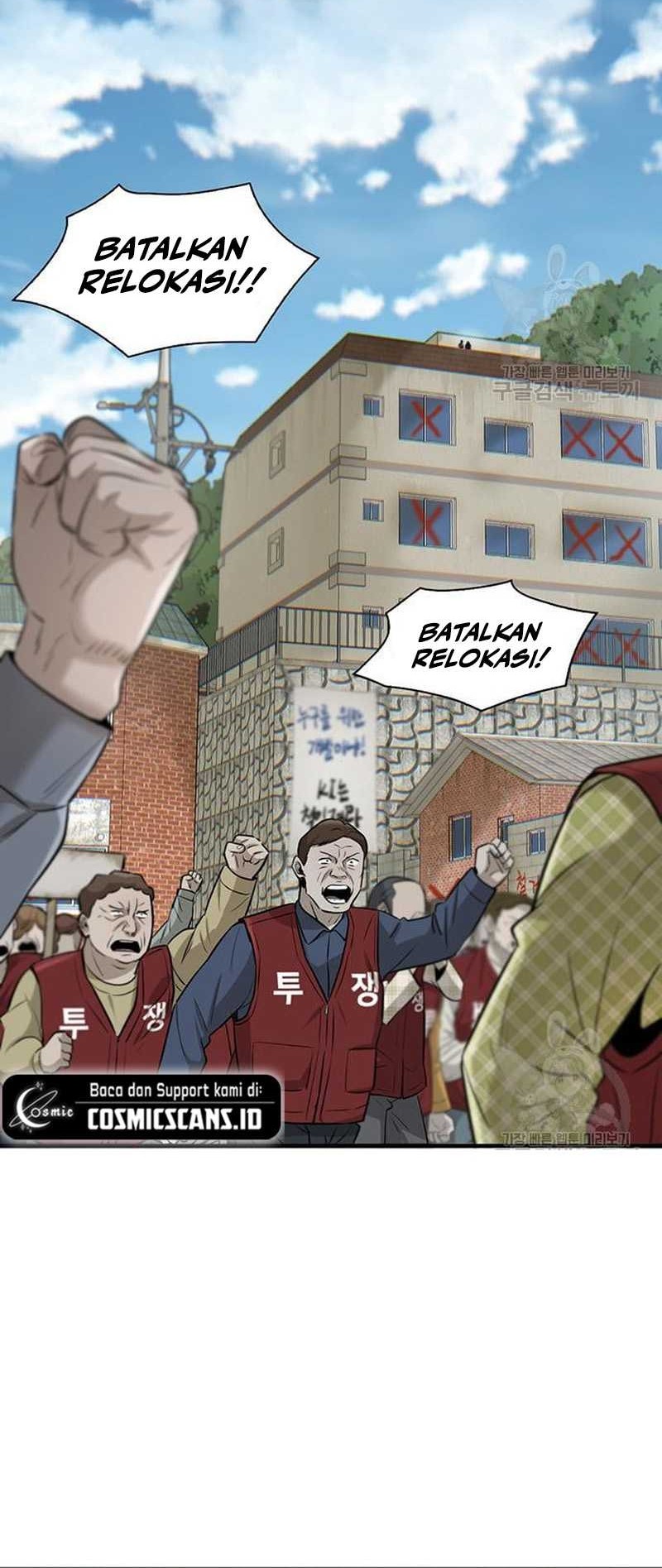 Limitless Chapter 11 Gambar 13