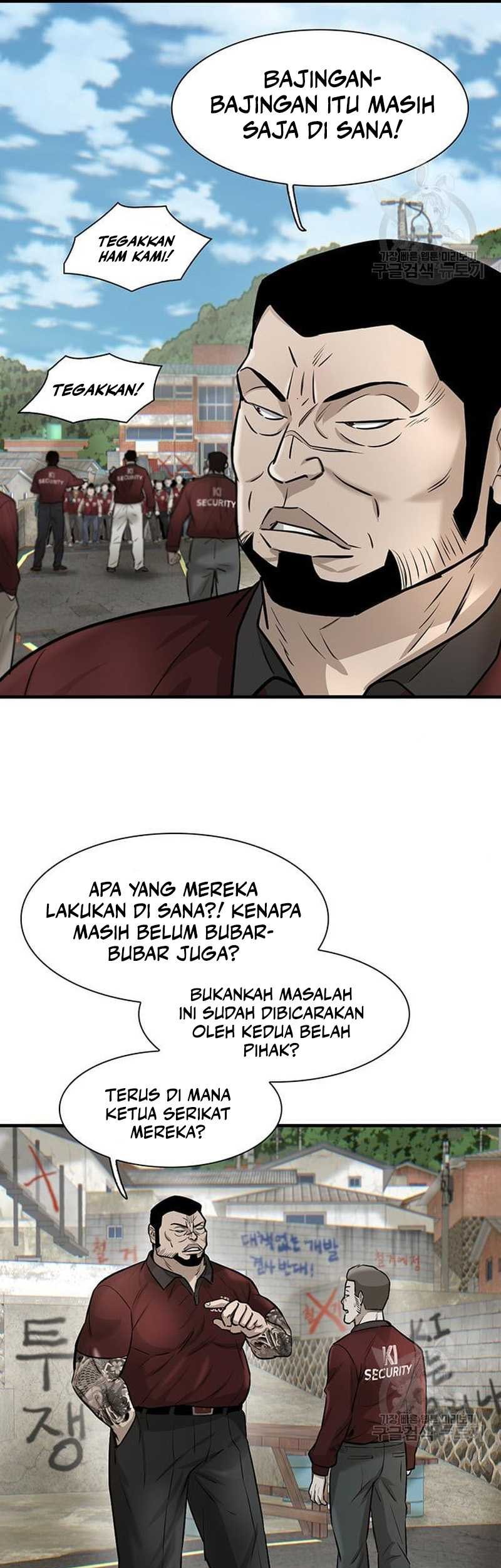 Limitless Chapter 11 Gambar 14