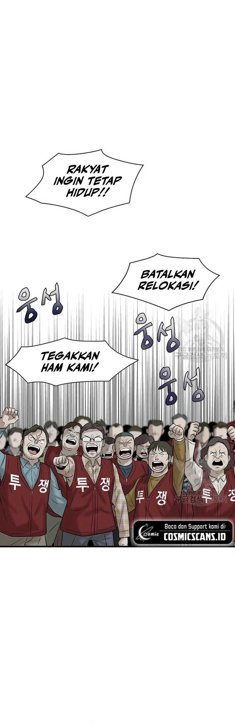 Limitless Chapter 11 Gambar 25