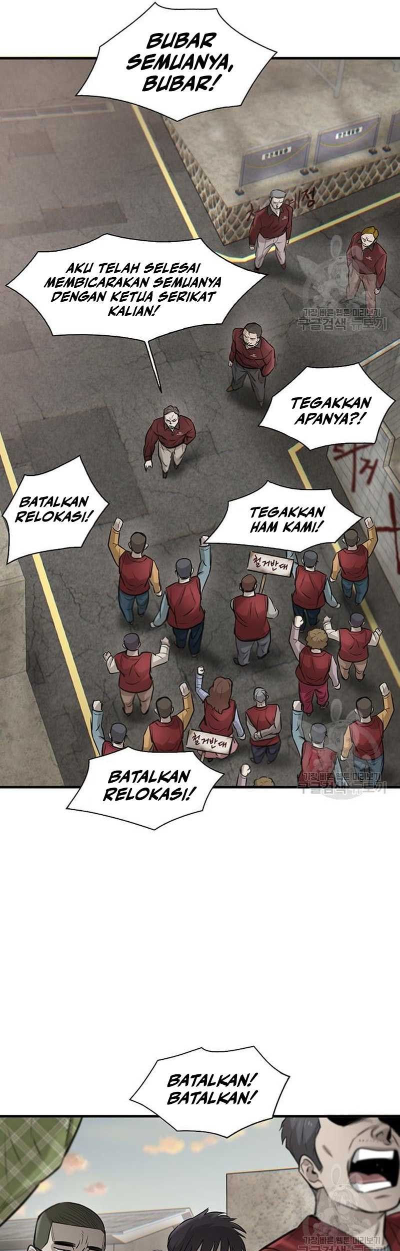Limitless Chapter 11 Gambar 26