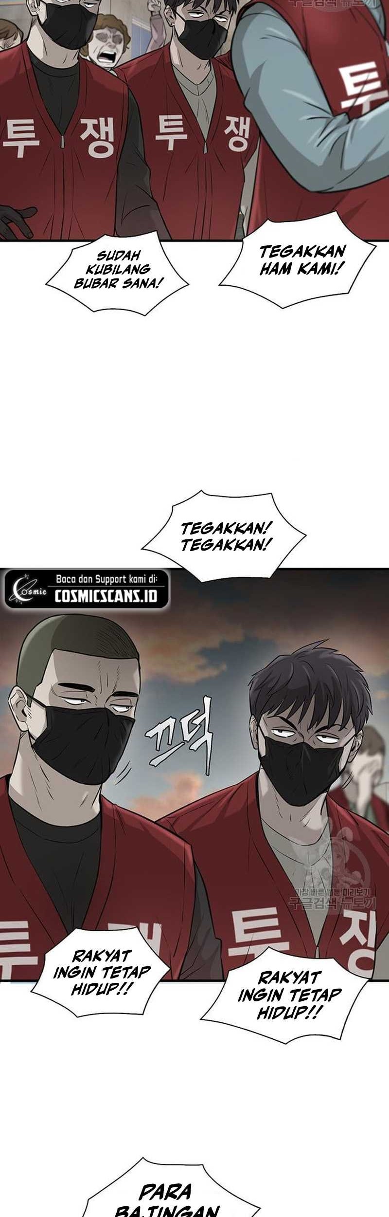 Limitless Chapter 11 Gambar 27