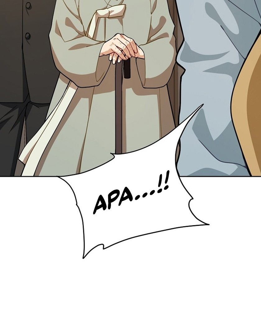 Please Have a Meal Chapter 52 - https://img.komiku.org/uploads2/2674520-11_part2.jpg