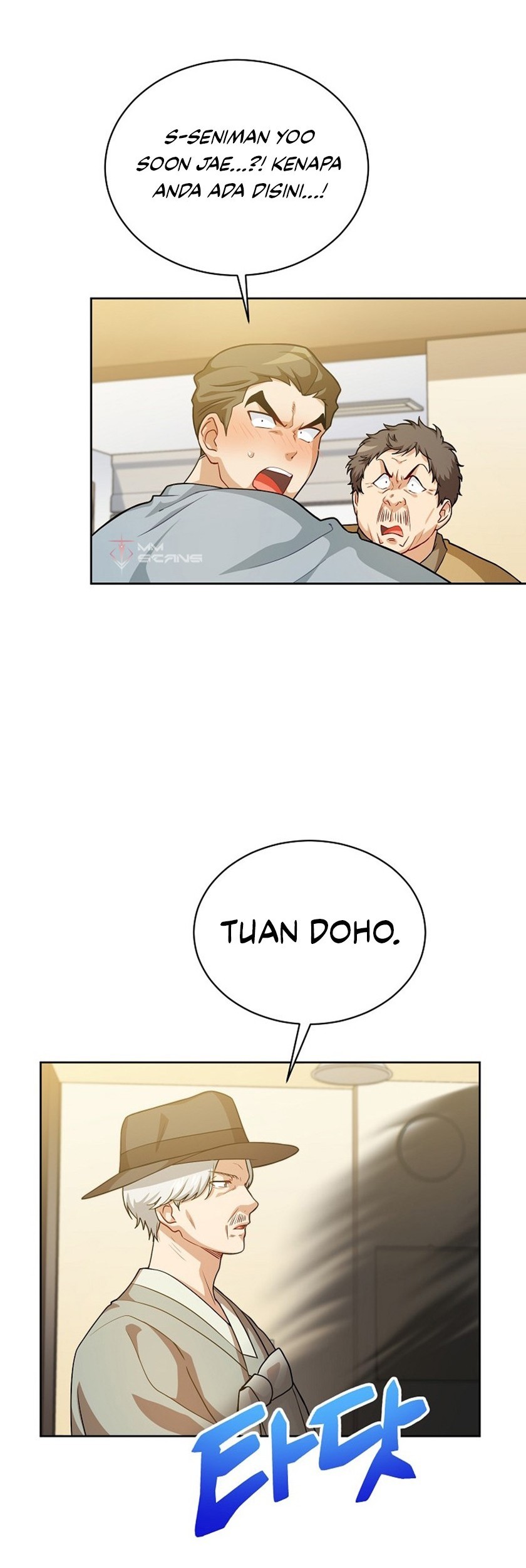 Please Have a Meal Chapter 52 - https://img.komiku.org/uploads2/2674520-12_part1.jpg