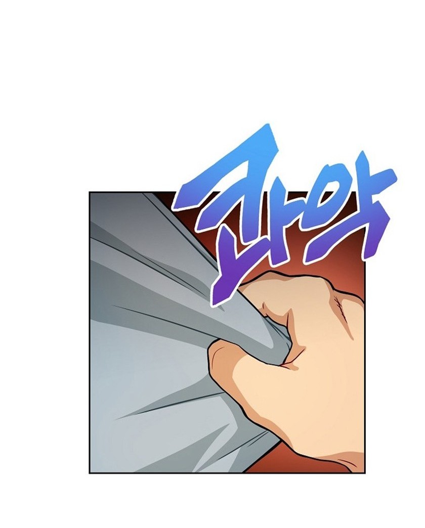 Please Have a Meal Chapter 52 - https://img.komiku.org/uploads2/2674520-12_part2.jpg