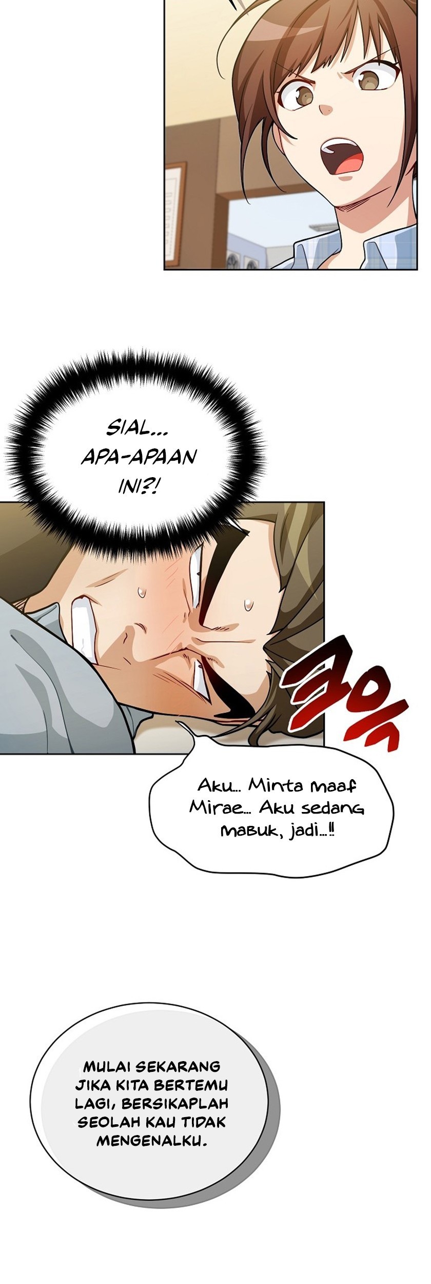 Please Have a Meal Chapter 52 - https://img.komiku.org/uploads2/2674520-15_part1.jpg