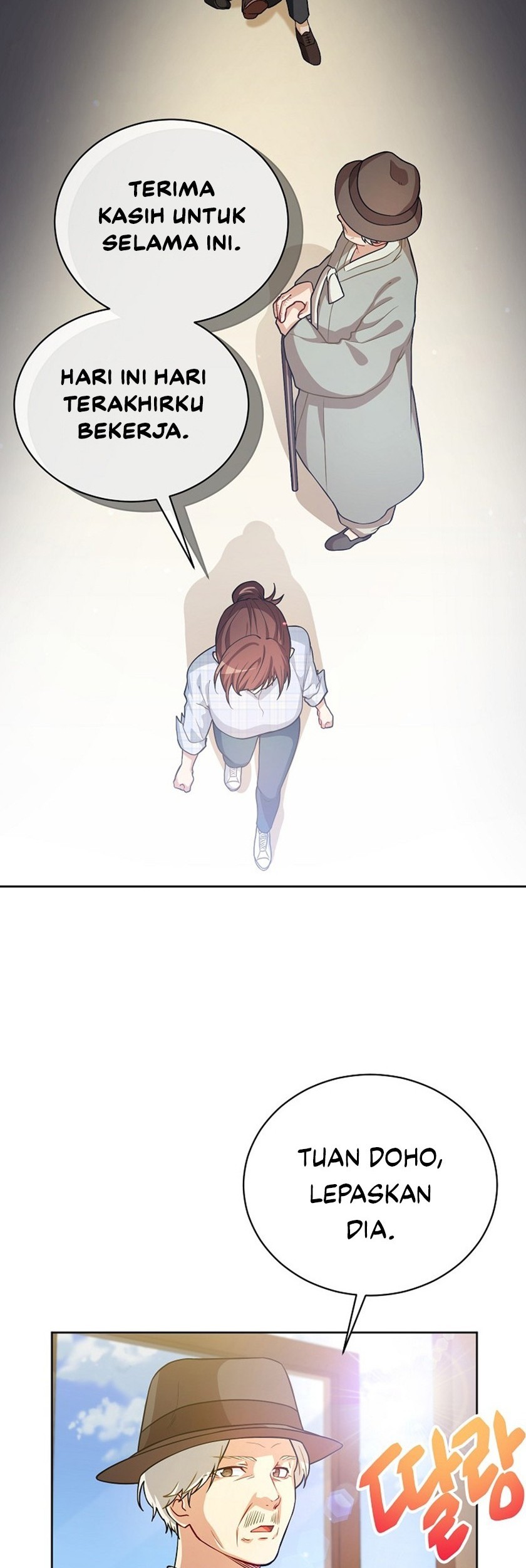 Please Have a Meal Chapter 52 - https://img.komiku.org/uploads2/2674520-16_part1.jpg