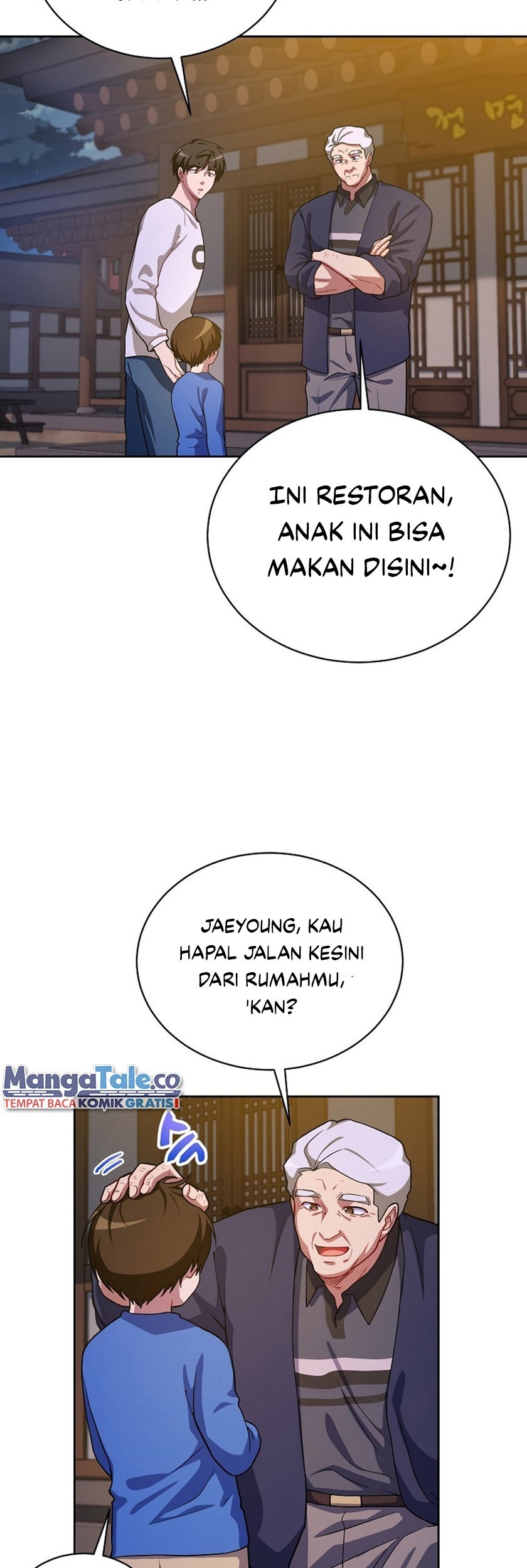 Please Have a Meal Chapter 52 - https://img.komiku.org/uploads2/2674520-19_part1.jpg