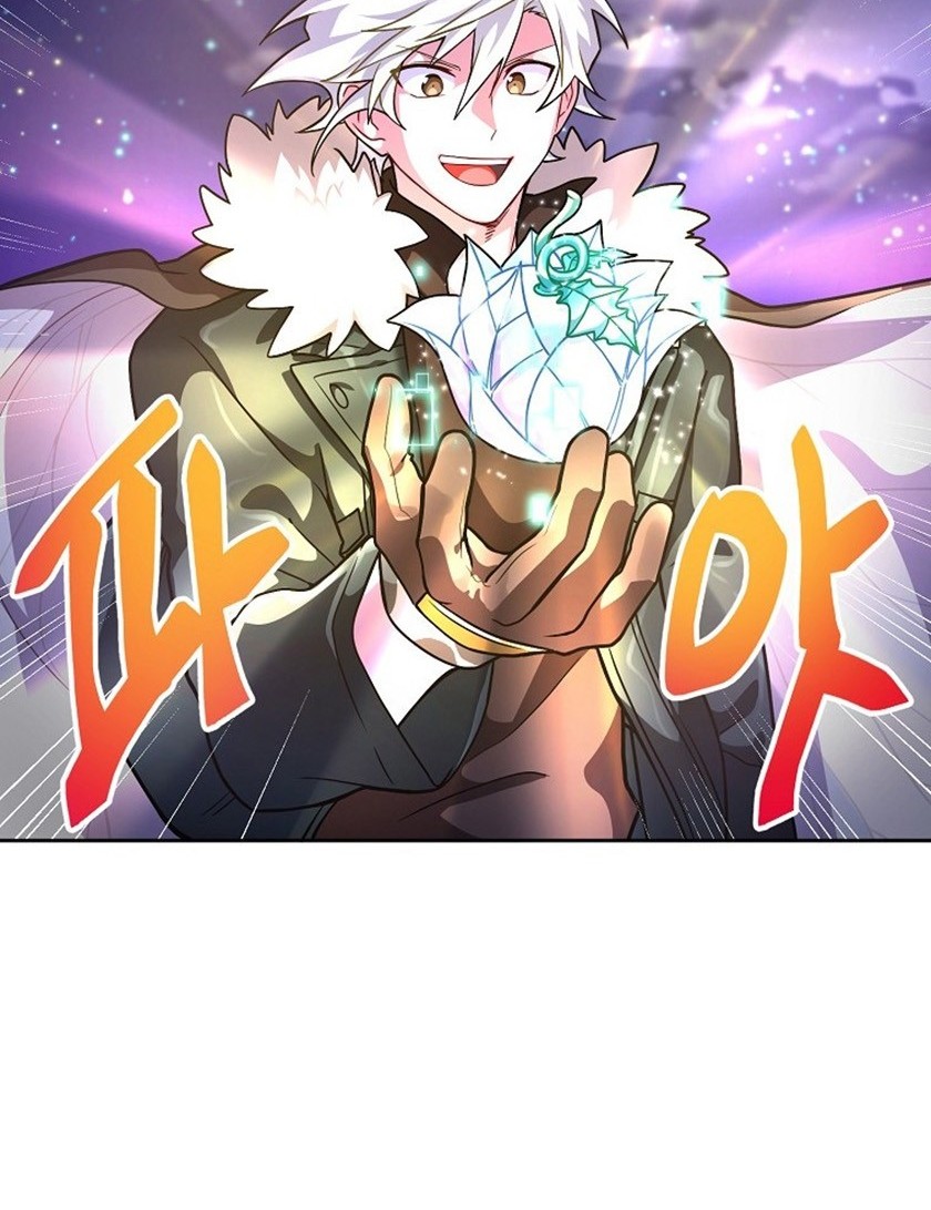 Please Have a Meal Chapter 52 - https://img.komiku.org/uploads2/2674520-32_part2.jpg