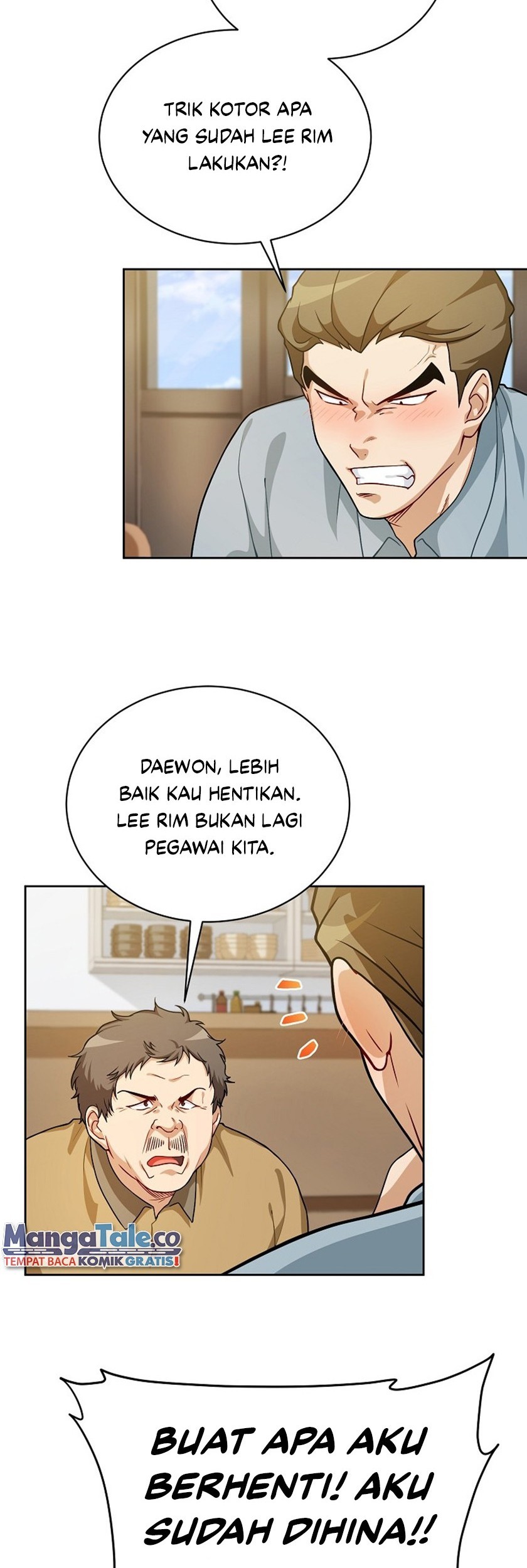 Please Have a Meal Chapter 52 - https://img.komiku.org/uploads2/2674520-3_part1.jpg
