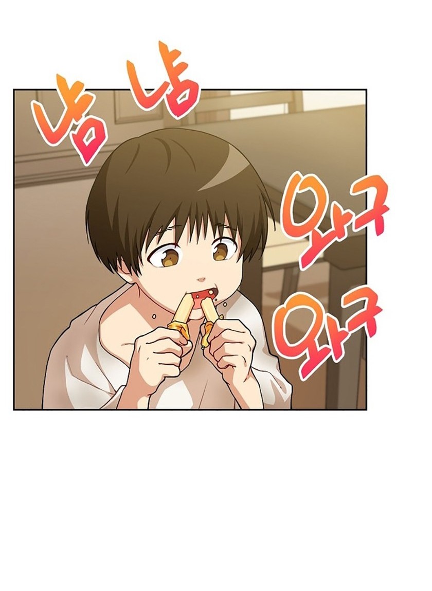 Please Have a Meal Chapter 51 - https://img.komiku.org/uploads2/2674521-10_part2.jpg