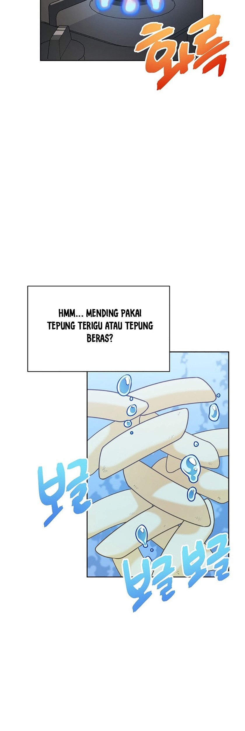 Please Have a Meal Chapter 51 - https://img.komiku.org/uploads2/2674521-19_part1.jpg