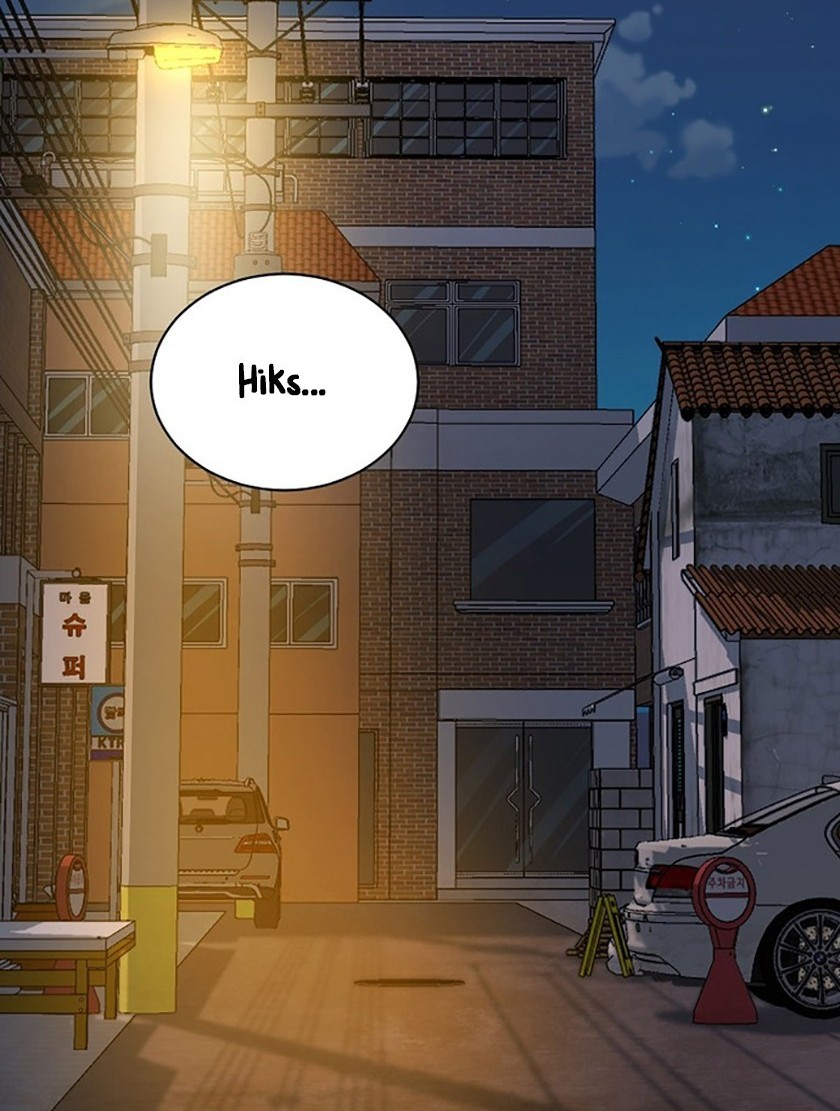 Please Have a Meal Chapter 51 - https://img.komiku.org/uploads2/2674521-1_part2.jpg