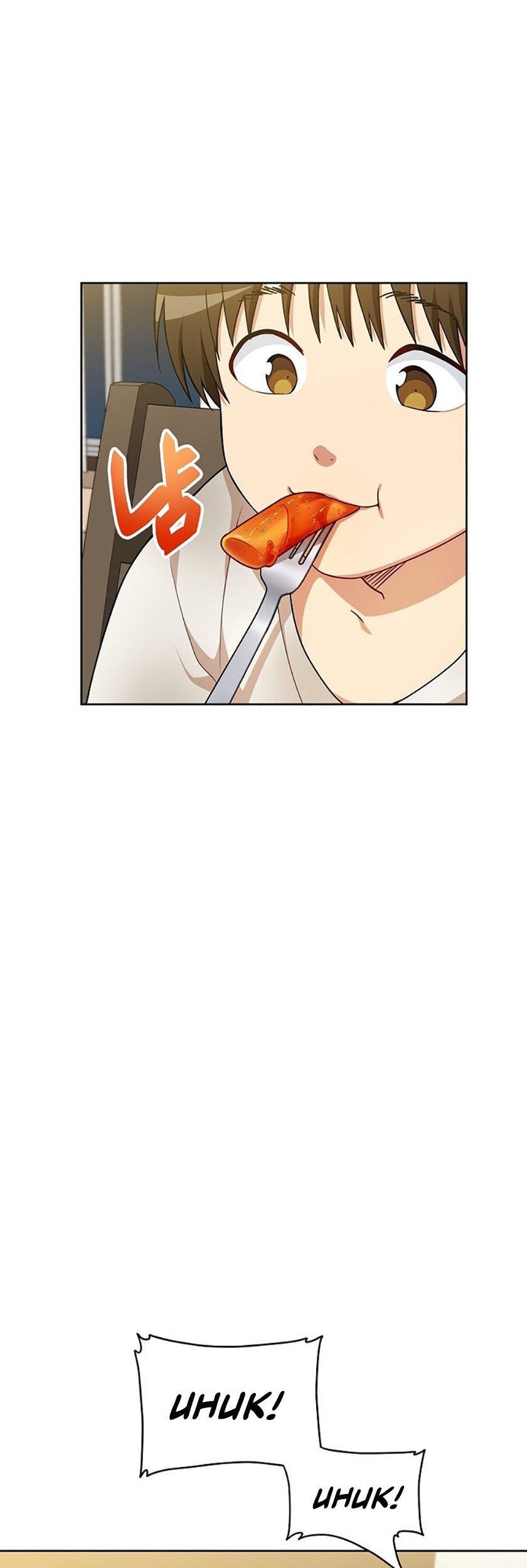 Please Have a Meal Chapter 51 - https://img.komiku.org/uploads2/2674521-25_part1.jpg