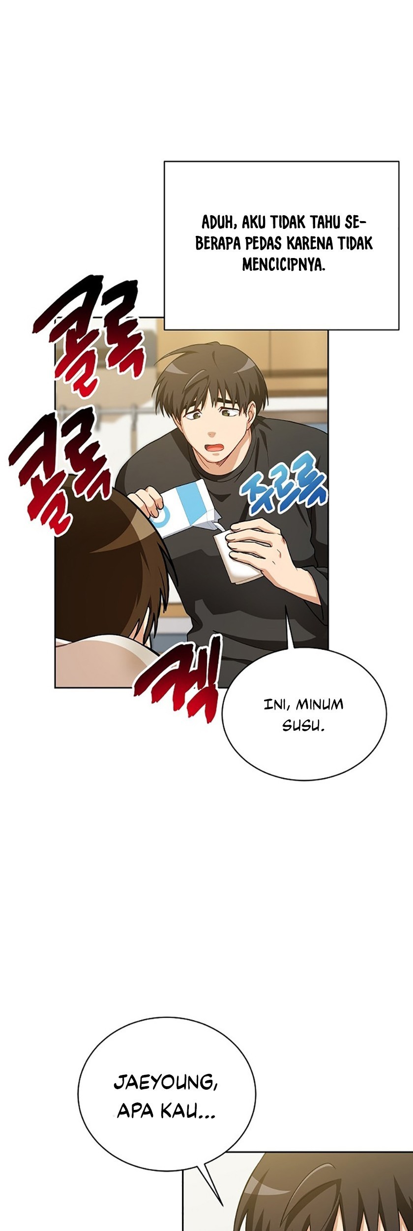Please Have a Meal Chapter 51 - https://img.komiku.org/uploads2/2674521-26_part1.jpg