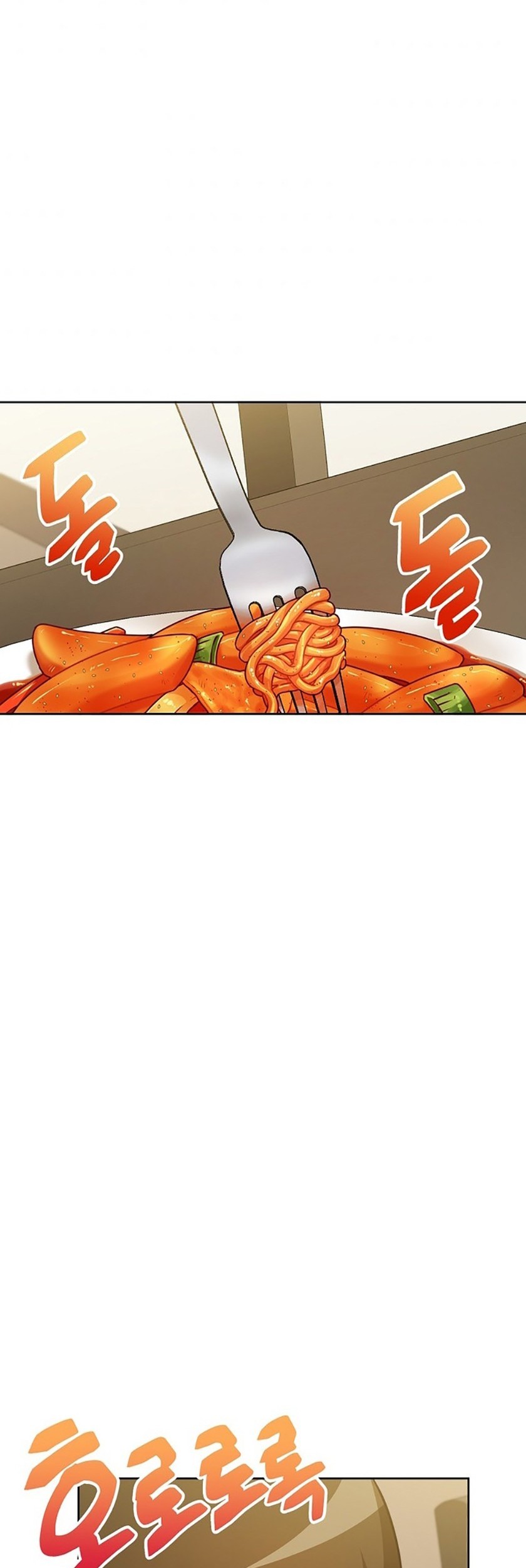 Please Have a Meal Chapter 51 - https://img.komiku.org/uploads2/2674521-28_part1.jpg