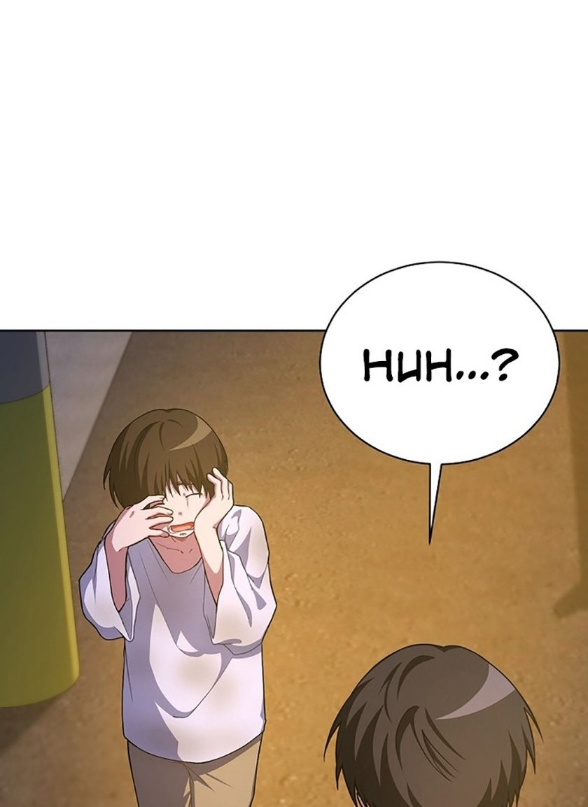Please Have a Meal Chapter 51 - https://img.komiku.org/uploads2/2674521-7_part2.jpg