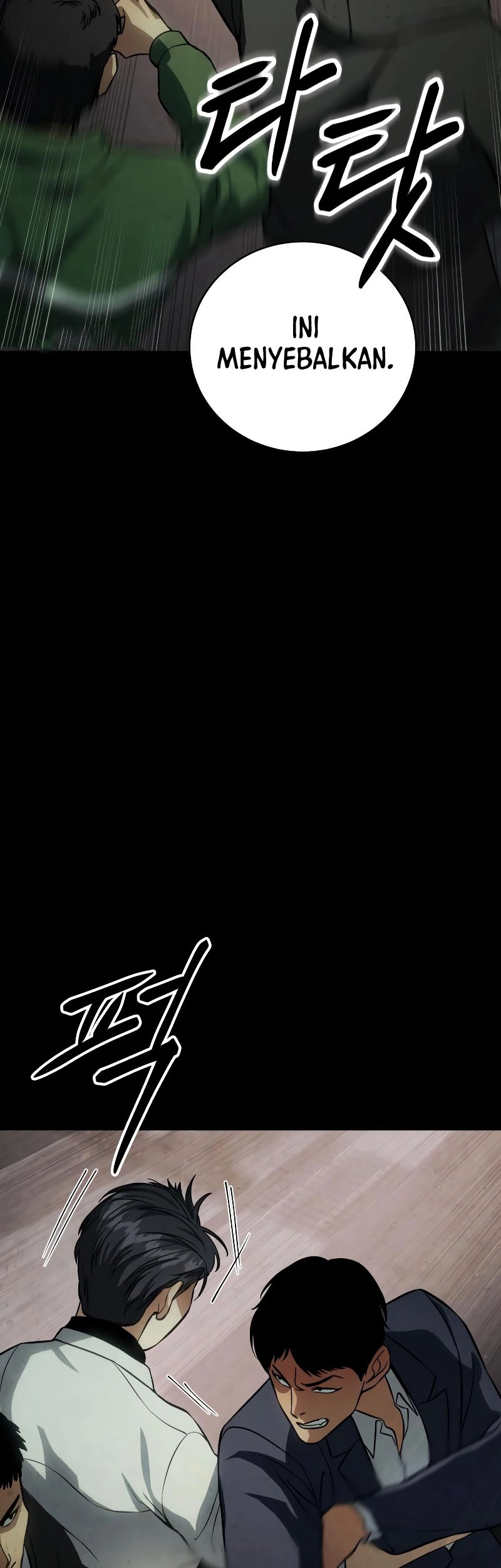 Baek XX Chapter 16 Gambar 65